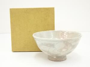 作家物　御本手花茶碗（箱付）